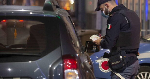 Milazzo Aumentano I Controlli Delle Forze Dell Ordine Terminal Milazzo